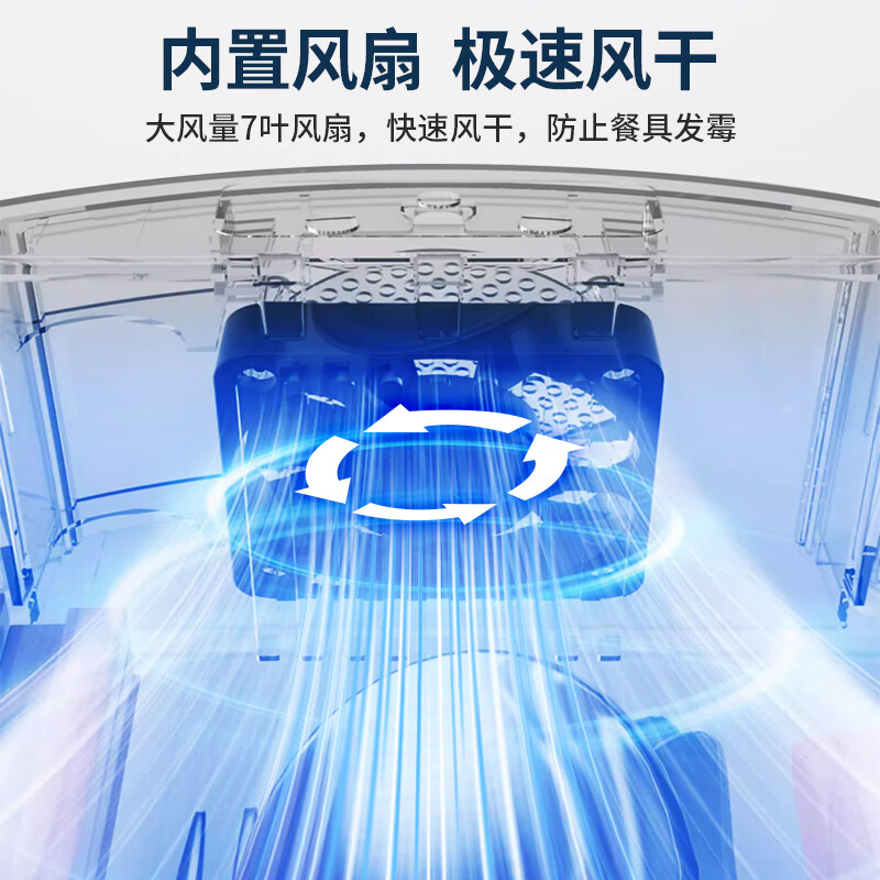 No Miyoupin chopsticks disinfection and drying all-in-one machine chopstick barrel storage box wall-mounted chopstick barrel rack chopstick basket storage rack mildew-proof chopstick cage