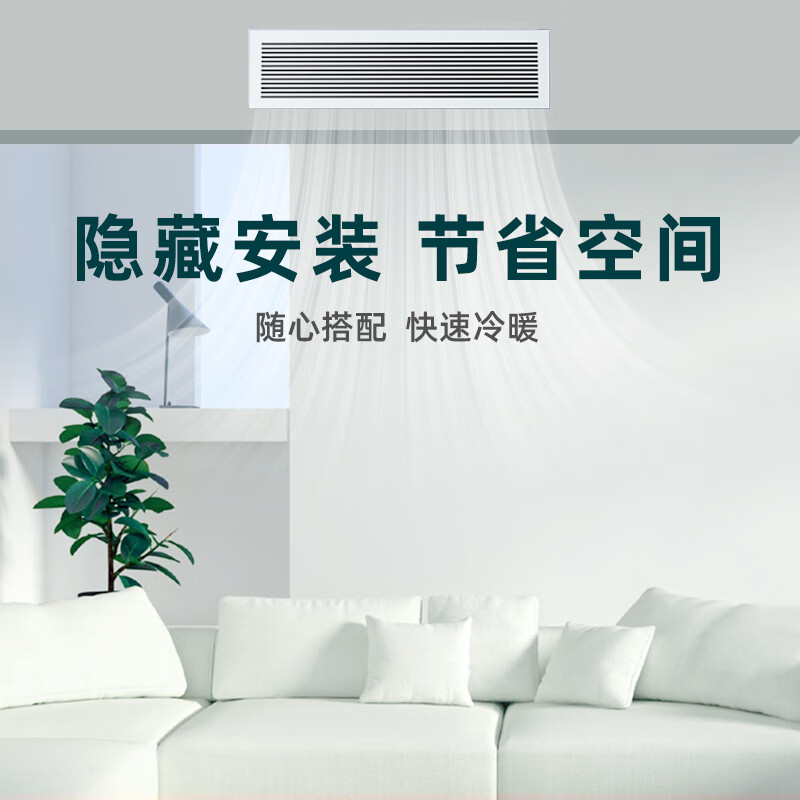 Gree Central Air Conditioning StarII Second Generation Full DC Frequency Conversion New Level Energy Efficiency Home Multi-connection Package Package Auxiliary Material Package Installation New Tail Cargo Aircraft Second-hand GMV-H160WL/H2 Large 6 HP One to Six