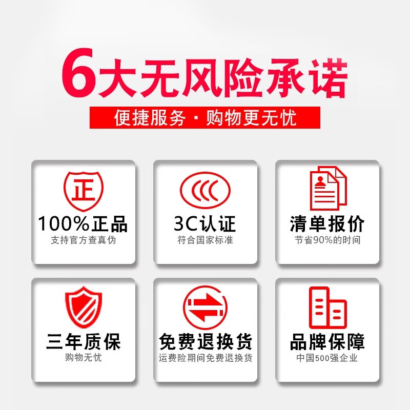 Delixi air switch 4p63a three-phase DZ47 power outage 32a switch 1P small 2 air switch 3 16A circuit breaker 63A 4P