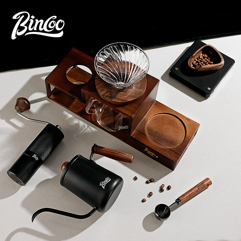 Bincoo hand-brewed coffee set hand-grinded coffee machine hand-brewed pot glass filter cup storage household wooden stand