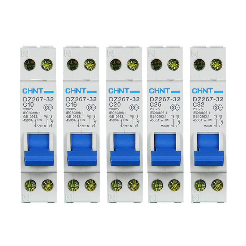 Double-wire circuit breaker double in and double out DPN small DZ267-32 air switch 10 16 25A DZ267-32 1P+N C16