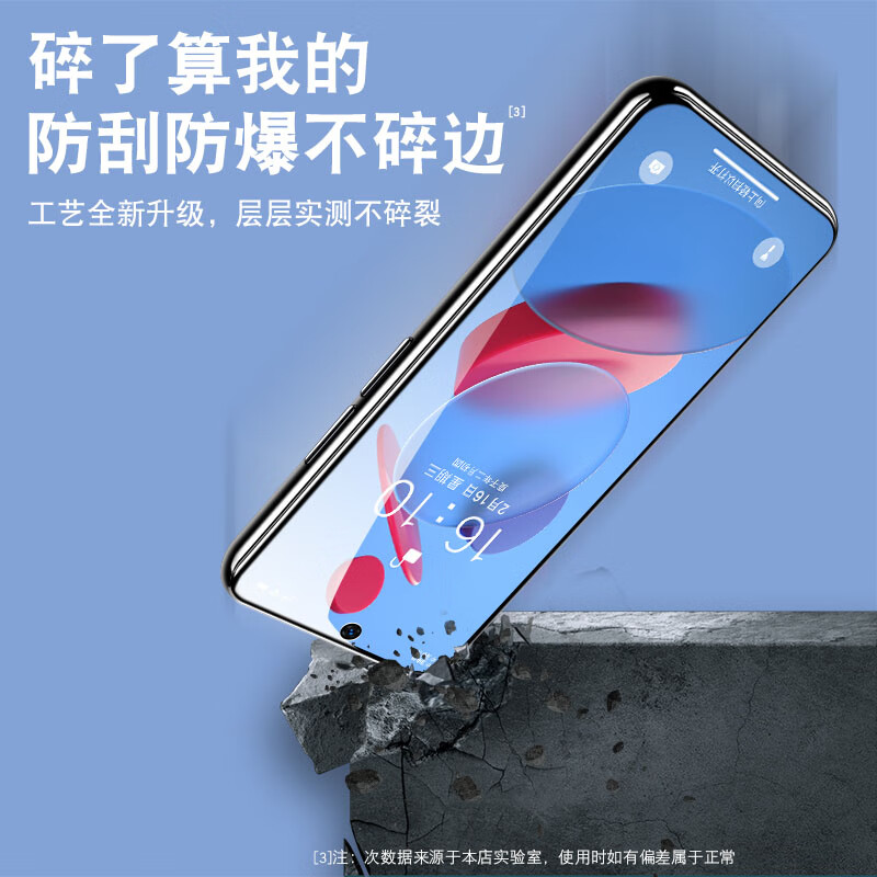 Kehanda Apple 12/12mini anti-peep ceramic film iPhone 12 Promax full glue tempered soft film frosted anti-blue light high-definition anti-fall and explosion-proof twelve mobile phone protective film to protect privacy privacy full glue ceramic film 1 piece for Apple 12