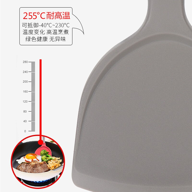 Joyoung silicone spatula non-stick wok frying pan frying pan special cooking spatula gray CF-AS0329