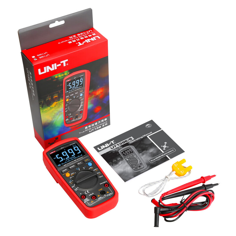 Uliide UT139A multimeter digital high-precision multimeter anti-burn digital display fully automatic electrician multimeter UT139E UT139S (industrial products)