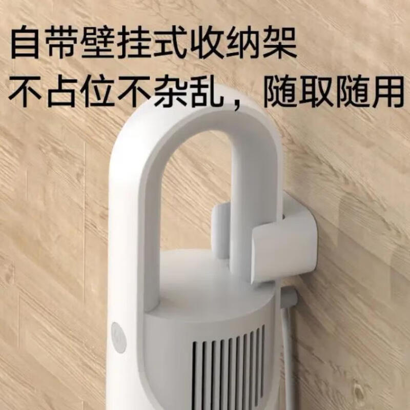 Xiaomi vacuum cleaner wired version accessories floor brush main unit filter brush MJXCQ01DY sponge storage bracket