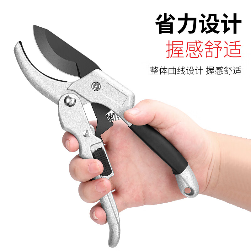 Otis pruning shears, branch scissors, gardening shears, flower and fruit tree shears, extended flower shears, garden lawn shears, special tools, black metal pruning shears, promotional models