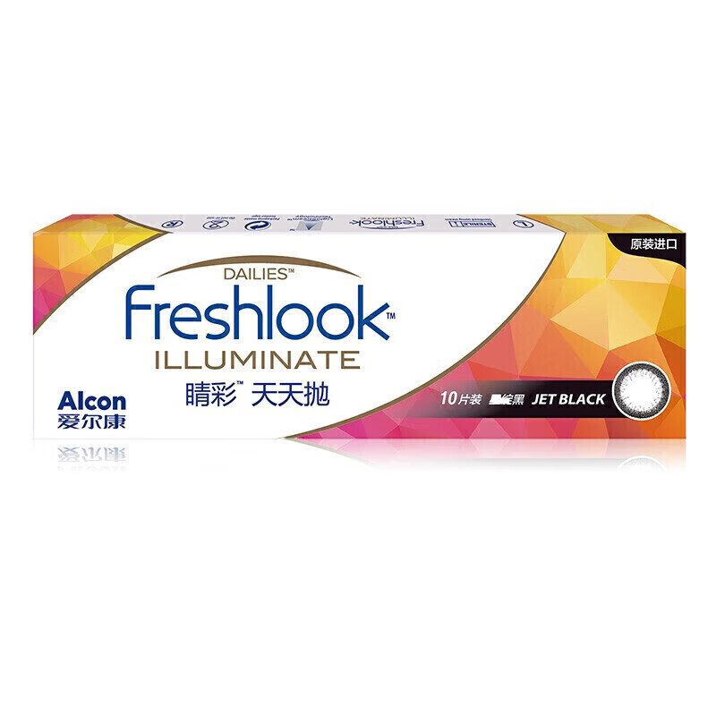 Alcon Color Contact Lenses Eye Color Daily Disposable 10 Pieces Star Black 600 Degrees