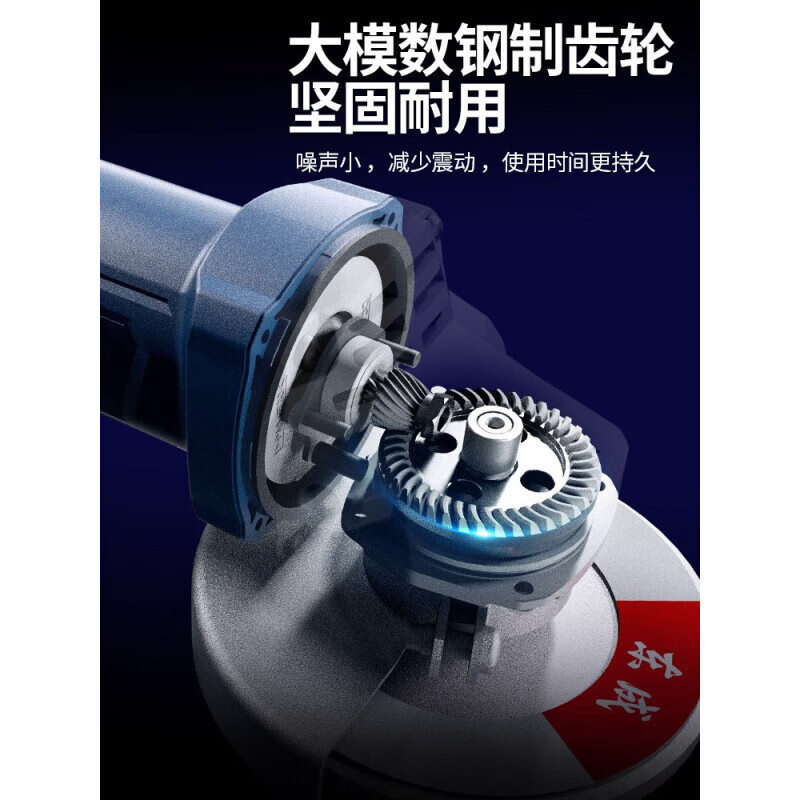 Dongcheng angle grinder angle grinder grinder hand grinder high power cutting machine 220V small hand grinder S1M-FF09-100S 800W side opening