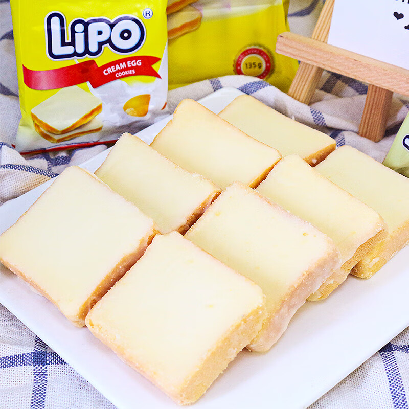 Lipo rusk imported from Vietnam, coated breakfast biscuits, office snacks, snacks, snacks and snacks, gift pack 1 bag*300g original flavor (about 29 small bags)