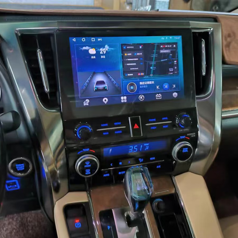 Shenxing 15/18/19/20 Alphard 30 series Android large-screen navigation all-in-one machine Alphard Alphard central control 11.5-inch eight-core 6+128G+Carplay package installation Navigation standard + 360 panoramic view