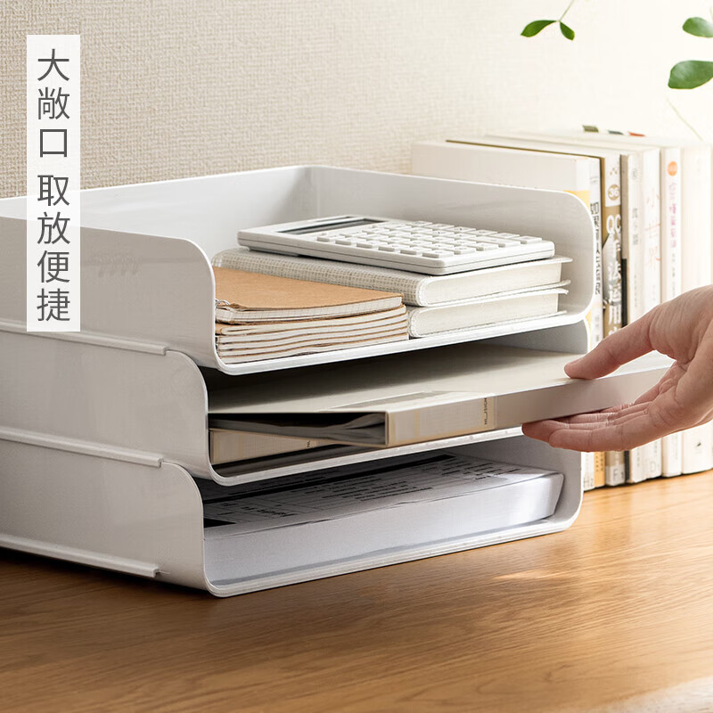 Lazy corner countertop multi-layer file storage rack office desktop stackable desktop storage folder A4 data file tray single