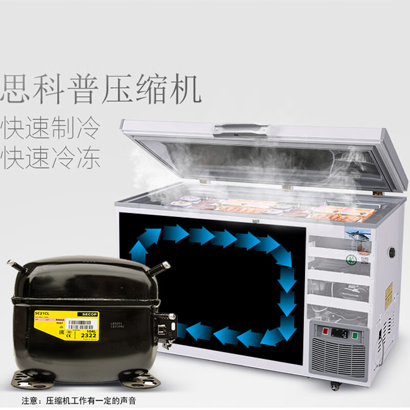 Zhixing (ZX) ultra-low temperature freezer tuna seafood deep-cooling ultra-low temperature preservation freezer household commercial quick-freezing refrigerator horizontal industrial dry ice scientific research laboratory low-temperature freezer 612 liters (length 1750*width 880*height 940) -60 degrees (-25 degrees to -65 degrees adjustable)