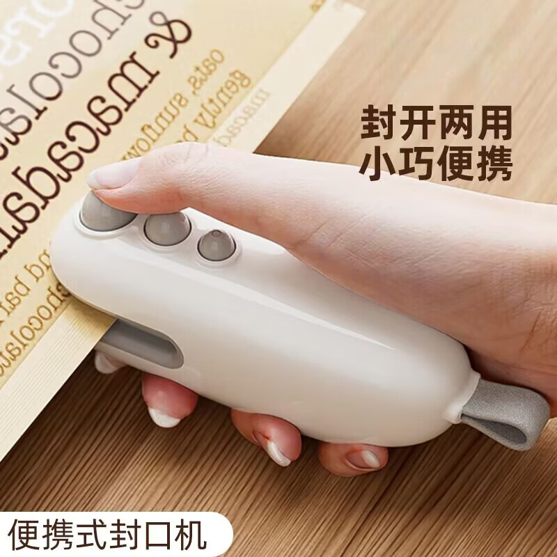 Home KATEI STORY Japanese sealing machine small mini plastic sealing machine snack plastic bag food preservation vacuum heat sealing machine artifact portable sealer