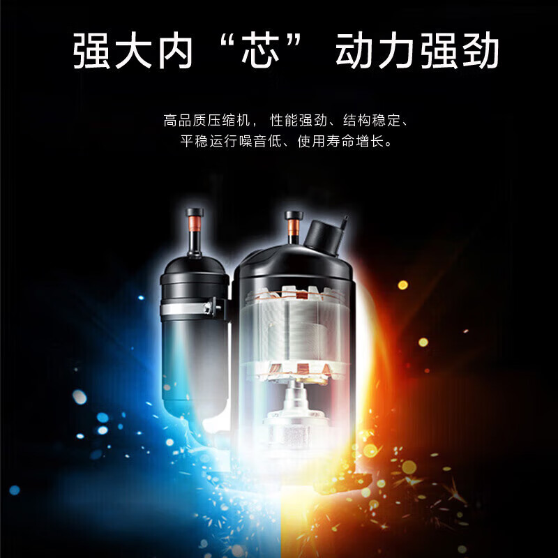 Midea mobile air-conditioning and refrigeration all-in-one home vertical single-cooling one-horsepower outdoor air conditioner small 1horse light sound energy-saving rental house kitchen installation-free compressor refrigeration fan large 1horse single-cooler KY-25/N1Y-PH