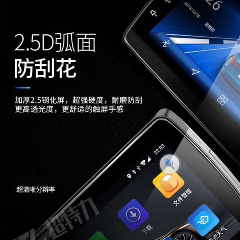 Super special force new and old Sail 3 LeFeng RV central control car machine large screen original car dedicated navigation and reversing image all-in-one machine large screen host + high definition reversing 32G original car dedicated