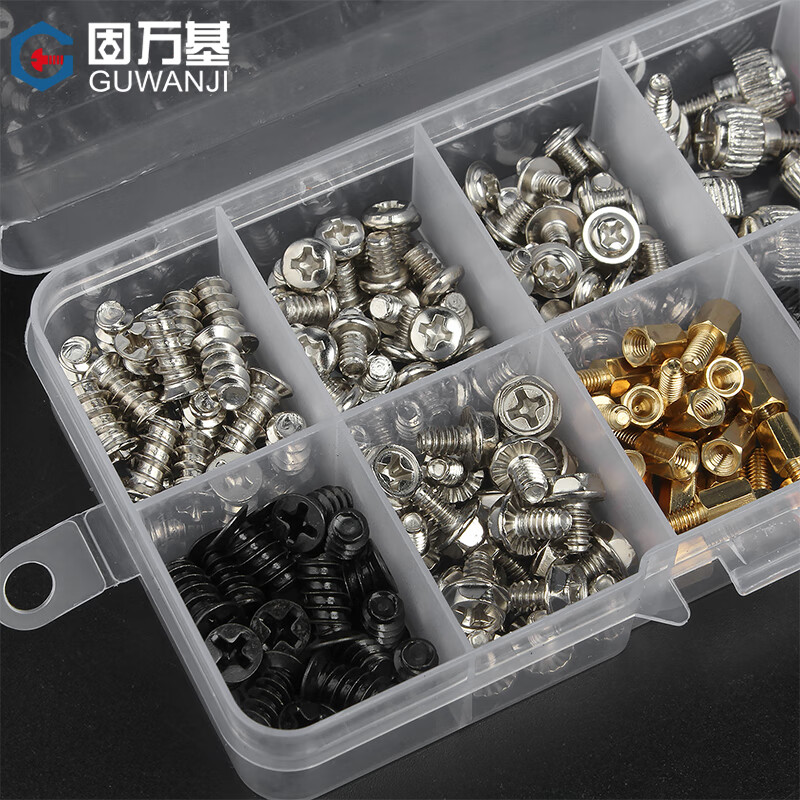 GUWANJI Computer Screw Set Lenovo Asus Dell Notebook Desktop DIY Host Case Motherboard Accessories Screw Box Desktop Computer Laptop Installation Repair Screw Pack