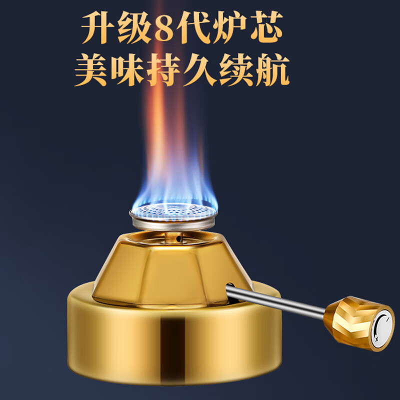 维纳仕304不锈钢充气小火锅一人一锅商用燃气瓦斯炉单人小型火锅炉八代