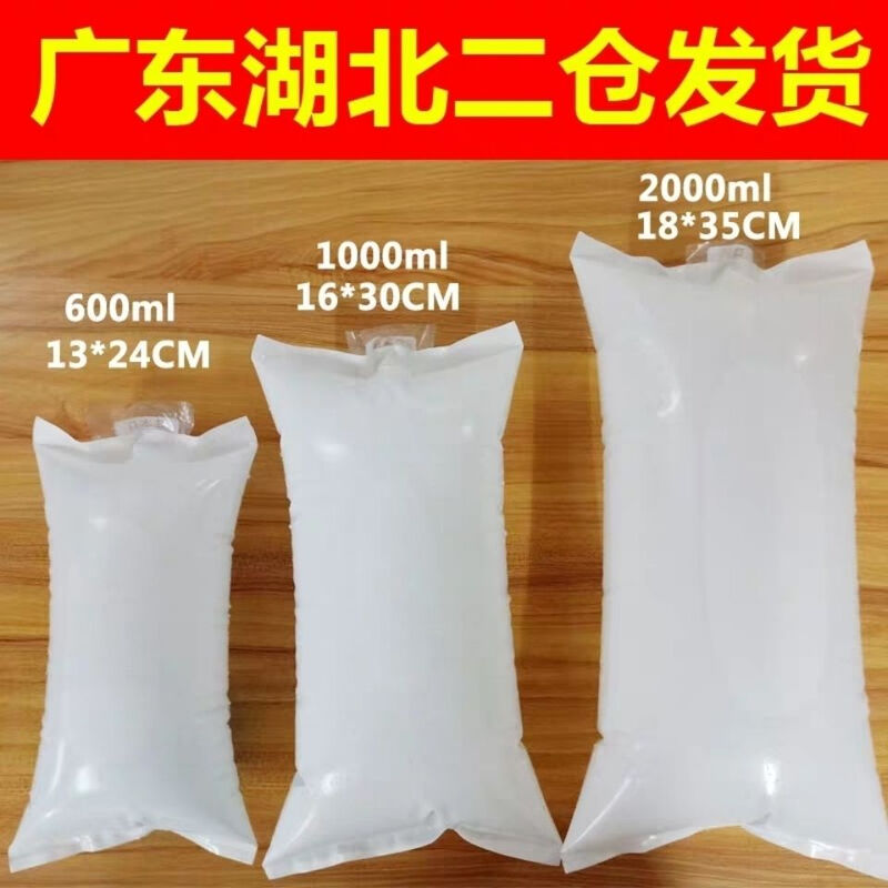 Zuimi (ZUIMI) large ice pack is repeatedly used to keep fresh, large refrigerated express special water-filled cold storage 1000ml2000ml extra long 1000ml 10 pieces