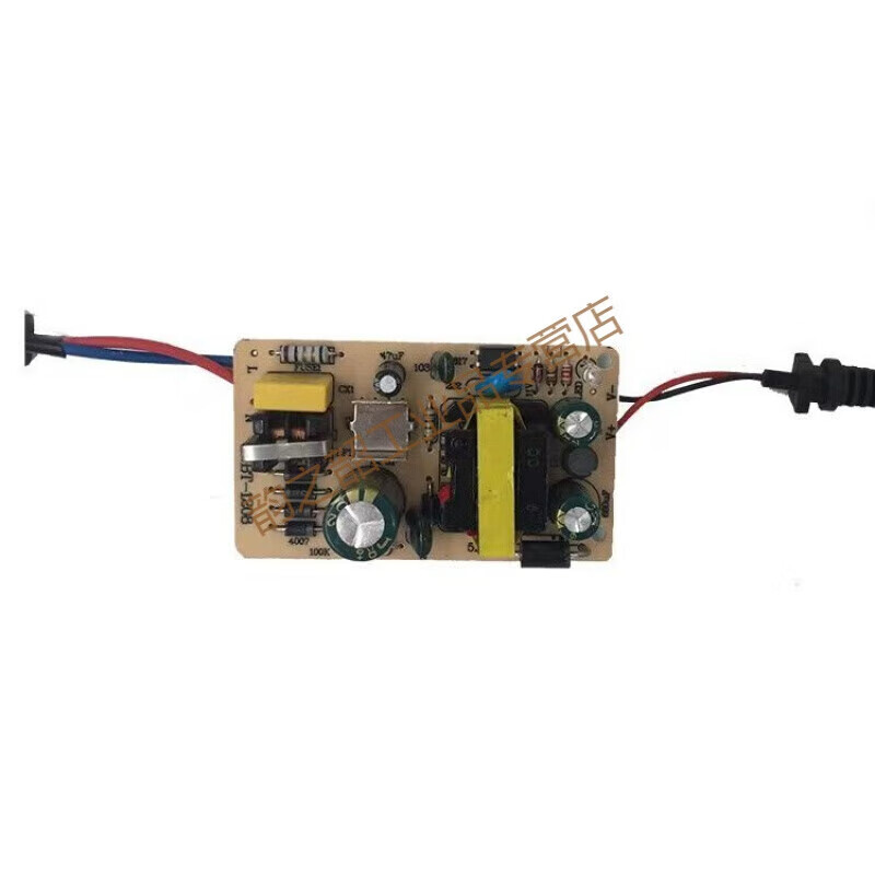 12V3A/5A/12V6A/12V8A power adapter LCD display universal switching monitoring power supply F 12V3A (cable length one meter)