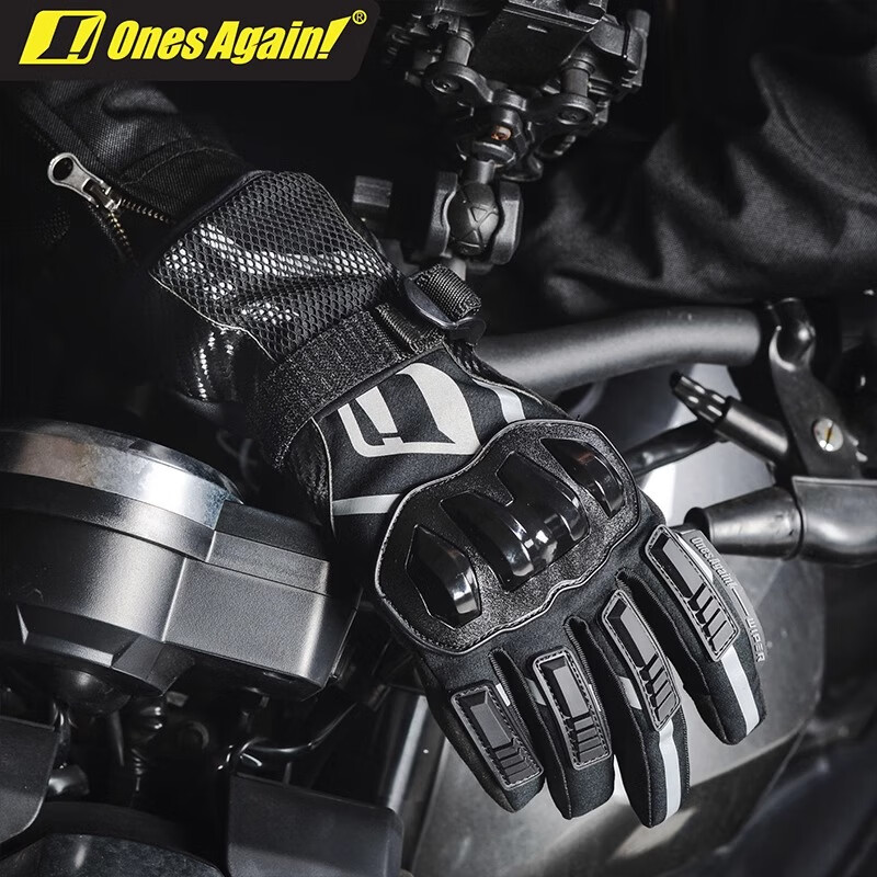 SUOMY motorcycle gloves autumn and winter anti-fall waterproof and windproof motorcycle rider riding off-road all-season gloves for men and women MG21 gray L