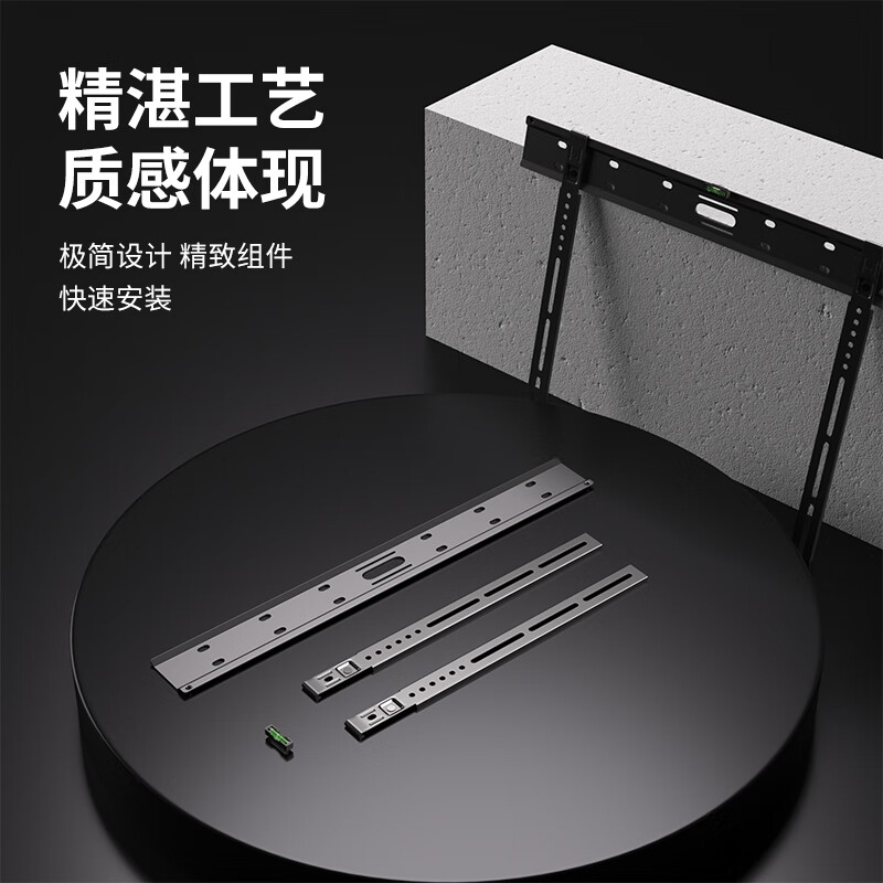 ProPre (42-75 inches) ultra-thin TV mount, TV stand, TV stand, TV mount, wall mount, suitable for TCL, Sony, Huawei, Hisense, Skyworth, etc.