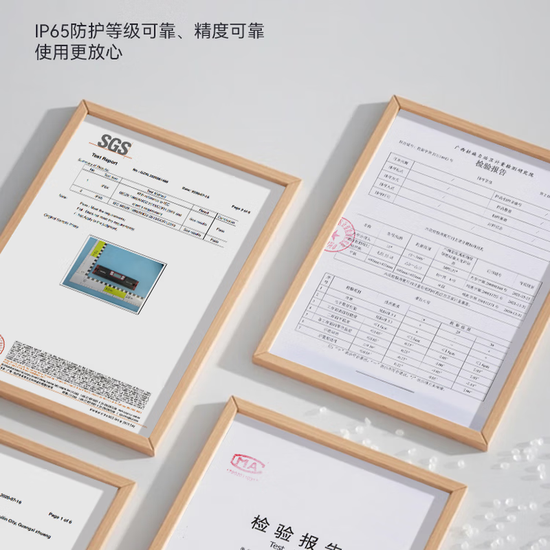 GemRed small digital display level IP65 slope level level angle measuring instrument aluminum alloy Anping ruler length 300mm-with tape buzzer with blister