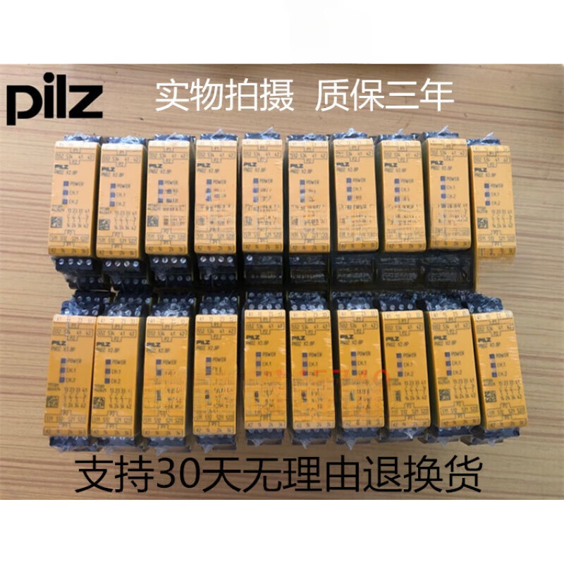 Safety relay 777302 787301 787302 24V PNOZ X2.8P 787301