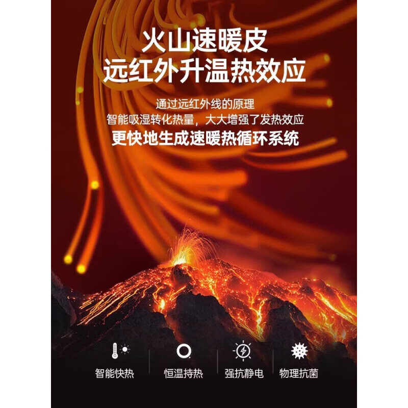 YAYA (YAYA) 255g down jacket men's short 2025 winter new hooded bread coat thickened warm jacket black XL 232g down jacket