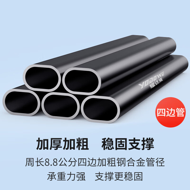 YODOWE level bracket tripod lifting support rod telescopic rod thickened infrared laser tripod universal accessories Black King Kong thickened and hardened 1.6 meters