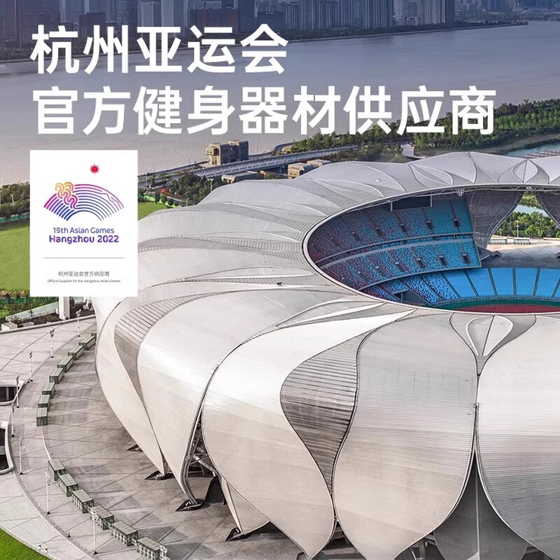 Youmei rowing machine home wind-magnetic dual resistance gym indoor silent foldable fitness equipment rowing trainer W1 wind-magnetic dual resistance 16 levels of resistance-foldable