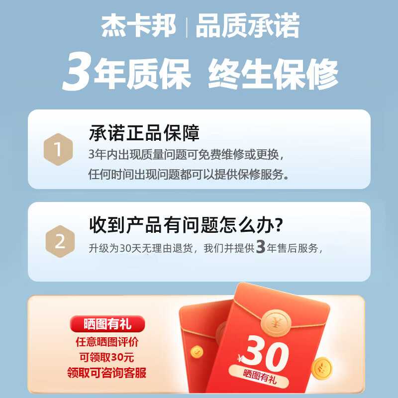 JC vacuum machine, commercial plastic sealing machine, vacuum sealing machine, vacuum packaging machine, household fully automatic wet and dry use 380 upgraded model - copper core single pump, wet and dry use