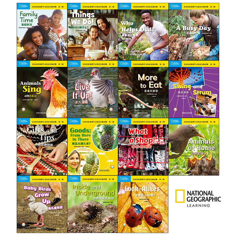 National Geographic Learning English Graded Readings Level 3 (set of 15 volumes in total, click-to-read version with QR code audio)