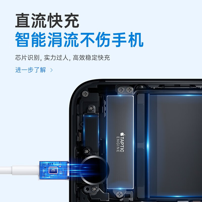 Viken is suitable for Apple data cable charging cable fast charging mobile phone charger cable plug iphone14/13/12/11/XS/7/6/X/8/6 Viken USB-lightning cable-1 meter cable