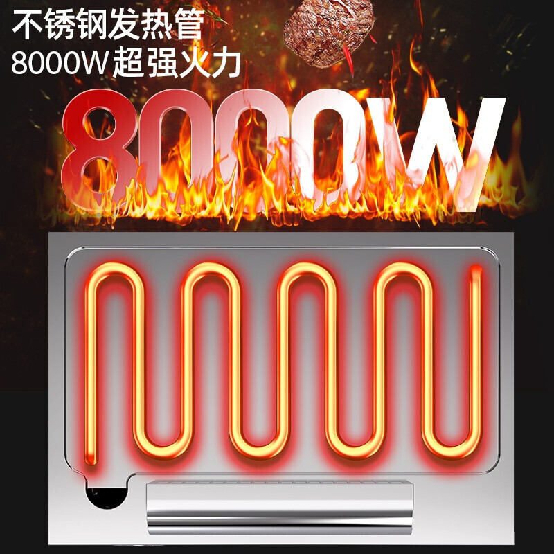 Lecon (lecon) Teppanyaki commercial Western restaurant Japanese electromagnetic grill equipment Electric heating can be customized for large hotels Grilled steak Teppanyaki fried rice Electric griddle equipment Square Engineering electromagnetic model 1500*800*800