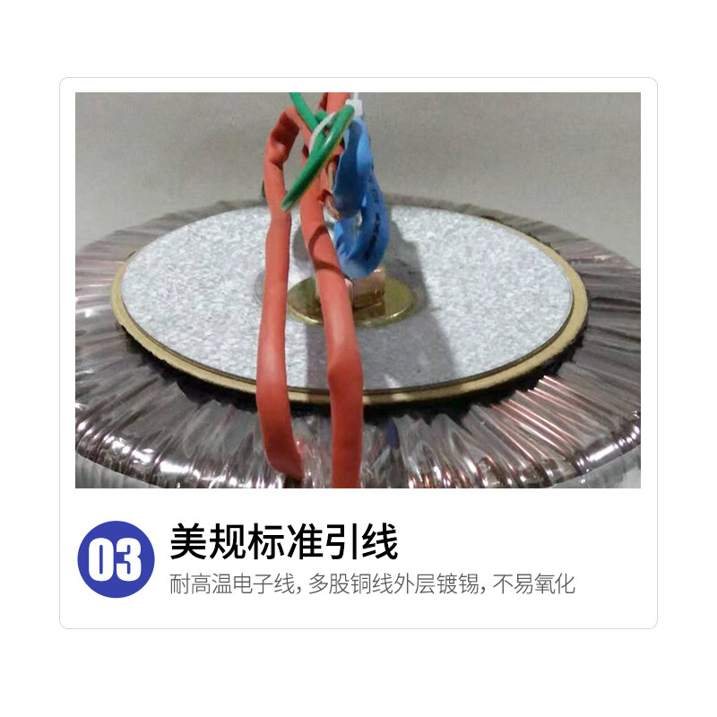 Maixinyi toroidal transformer 1000W power amplifier 500W wall heater 2000W ring cow 220 turn 12V24V48V all copper power peak BOD-6000W