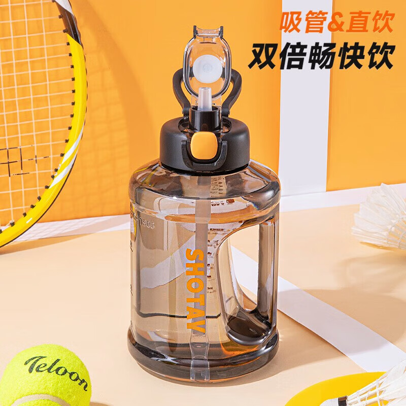 Jinglejia Sports Water Cup Large Capacity Ton Cup Ton Bucket Men and Women Summer Plastic Straw Cup Space Cup Student Fitness Water Bottle White 1500ml