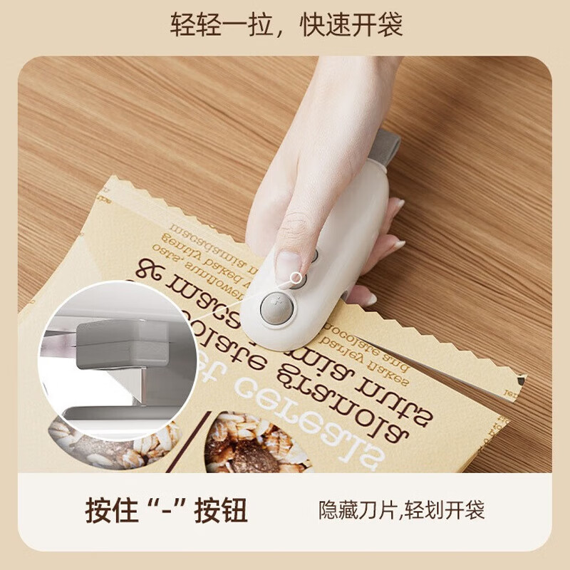 Home KATEI STORY Japanese sealing machine small mini plastic sealing machine snack plastic bag food preservation vacuum heat sealing machine artifact portable sealer