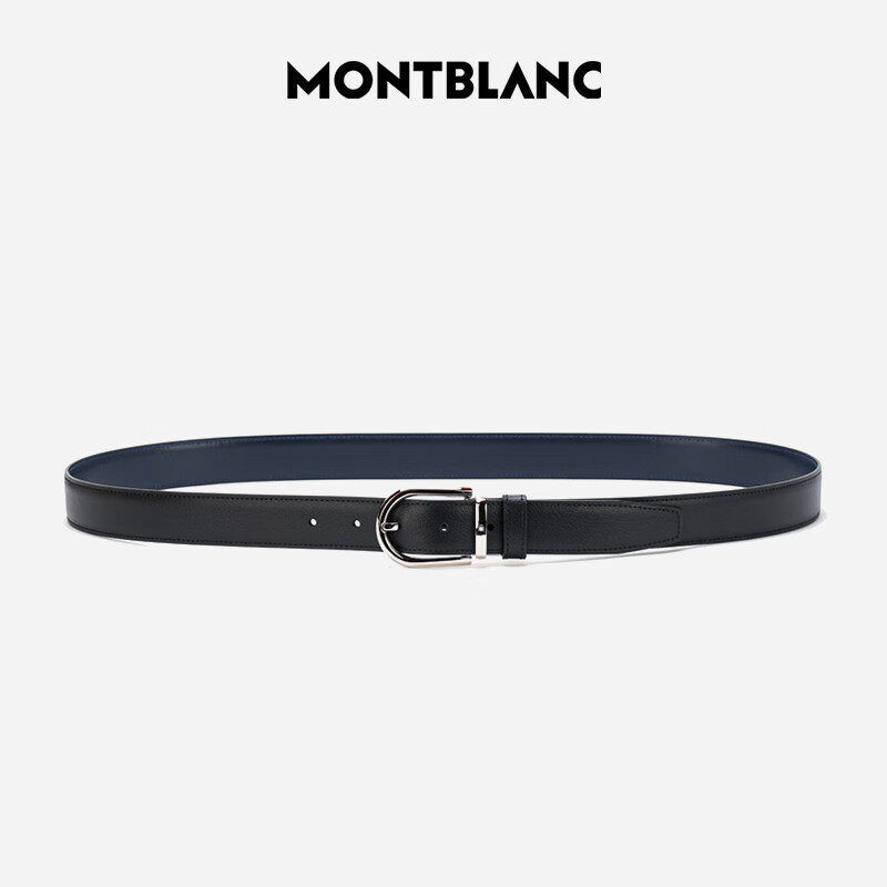 Montblanc MONTBLANC horseshoe-shaped shiny palladium-plated pin buckle black and blue double-sided belt 3cm 128756 New Year gift