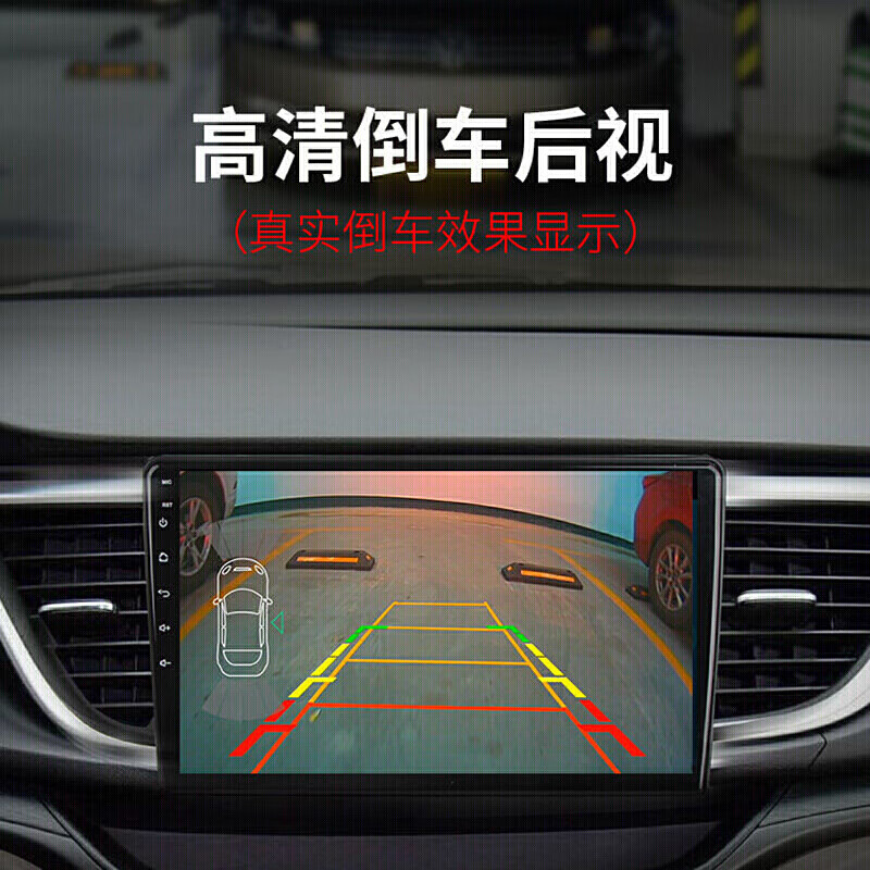 Suitable for Dongfeng Fengshen A60 central control large-screen car navigator all-in-one display screen reversing image 12 13 14 15 16 17 18 models 12-18 Fengshen A60 WIFI high-end version 64G + rear view + package installation