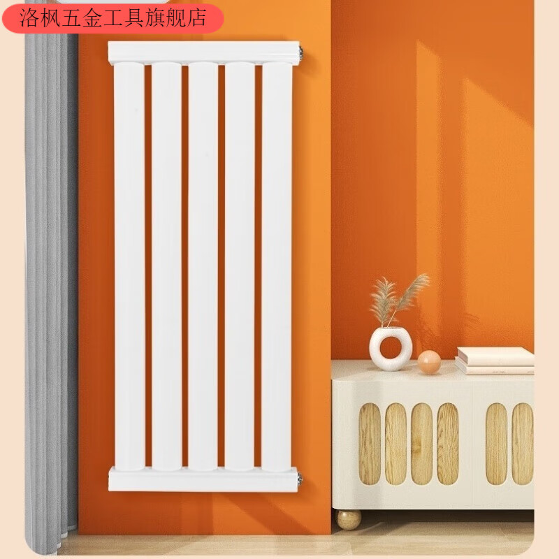 Qinkai steel radiator large water channel household central heating water heating radiator wall-mounted horizontal bedroom living room heating 400mm vertical 1.2 meters high 4 columns long (thickness 2.0)