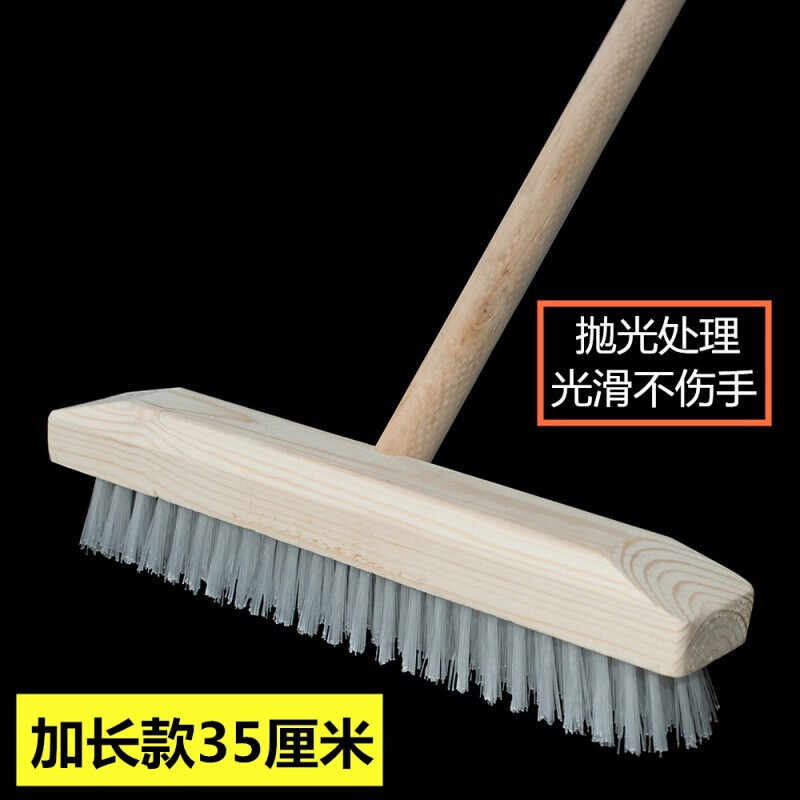 Hard bristle wood brush artifact floor brush kitchen bathroom brush bathroom tile long handle moss wooden pole scrubber 23cm wide