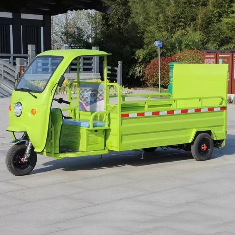 Zhongxiangyun Electric Garbage Transfer Truck Municipal Community Street Village Sanitation Trash Can Transport Truck School Camp Area Property Street Garbage Removal Truck Cleaning Truck Tail Lift 6-Bucket Garbage Truck