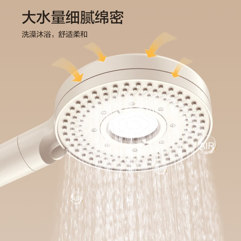 Four Seasons Muge MICOE Four Seasons Muge powerful supercharged shower head massage filter household handheld bathroom shower large water outlet shower head Phantom black handheld with filter element (filter self-cleaning / five-speed switch / large panel water outlet