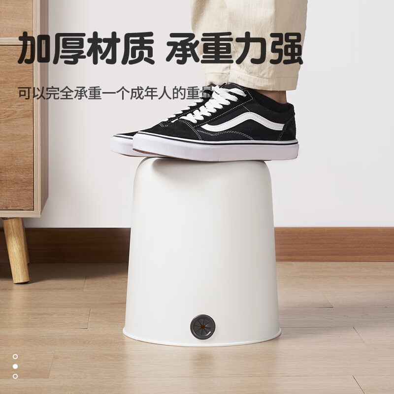 Bitujia trash can without cover 12L large capacity round white round hole design fixed garbage bag toilet kitchen living room