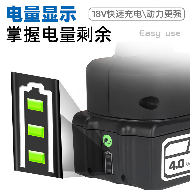 Minxi Electric Brushless Ratchet Scissors Industrial Cable Cutting Pliers Steel Core Wire Armored Copper and Aluminum Wire Ratchet Cable Scissors Brushless Model Can Cut 85MM Copper and Aluminum Wires Two Powers and One Charge