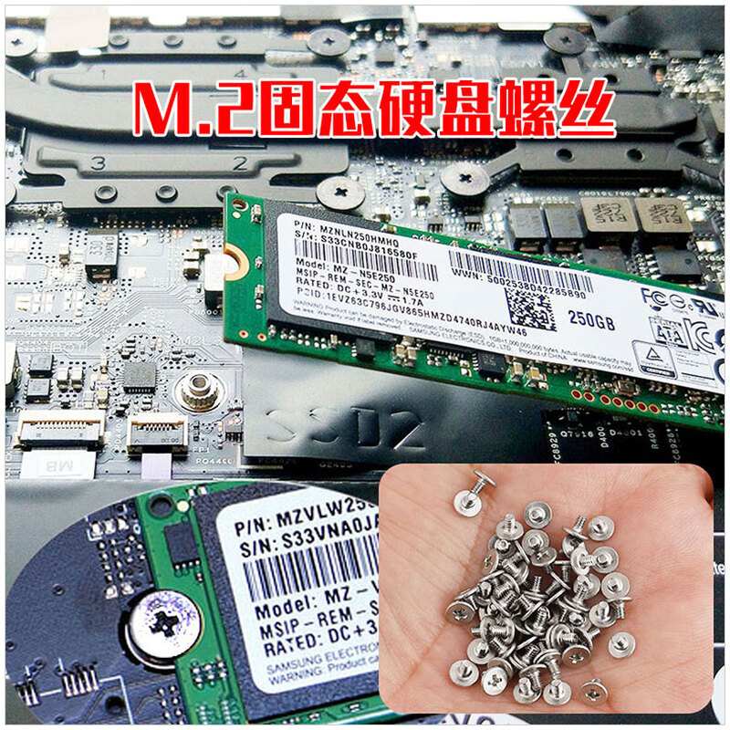 Langsiming laptop M.2 solid state drive fixing small screw 304 thin head flat head hard drive locking low head screw M2*3 (200 pieces) 304 stainless steel black