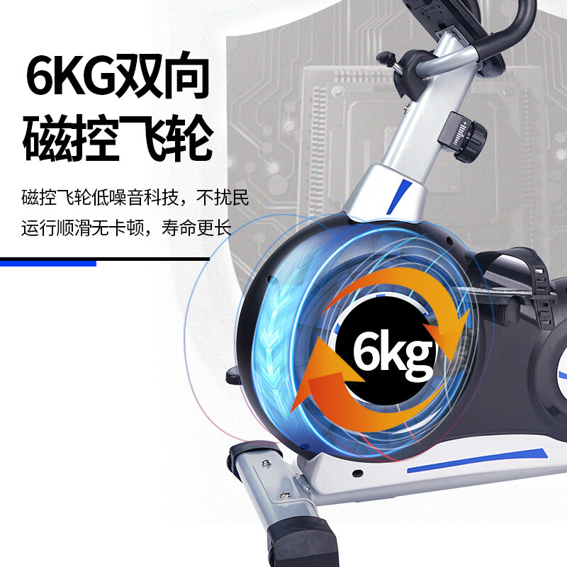 Kangsheng Kangsheng horizontal exercise bike, home exercise for the elderly, upper and lower limb training equipment, rehabilitation machine bicycle, blue