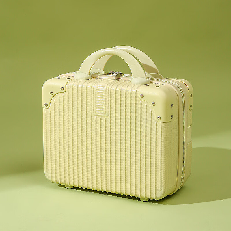 AODAISI retro portable cosmetic case 14 inches 16 inches suitcase female souvenir light suitcase boarding travel box yellow 14 inches can be hung on the trolley suitcase without password lock