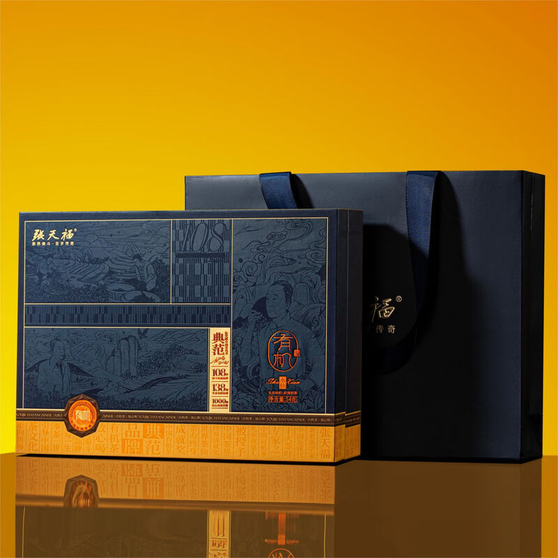 Zhang Tianfu Organic Narcissus 54g/6 bubbles/box Organic rock tea base planting, healthy and ecological tea, you can drink it with confidence