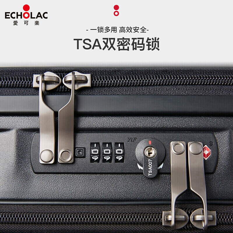 Echolac front-opening trolley suitcase double TSA password box business boarding suitcase suitcase CPT183 black 17 inches